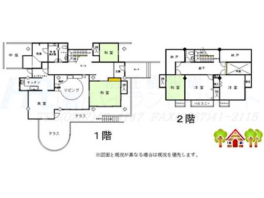 Floor plan. 125 million yen, 5LDK, Land area 1,586.79 sq m , Building area 228.5 sq m floor plan