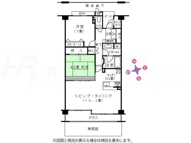 Floor plan. 2LDK, Price 25,800,000 yen, Occupied area 74.95 sq m floor plan