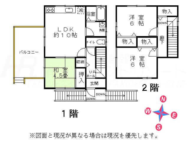 Floor plan. 8 million yen, 3LDK, Land area 226.5 sq m , Building area 71.2 sq m floor plan