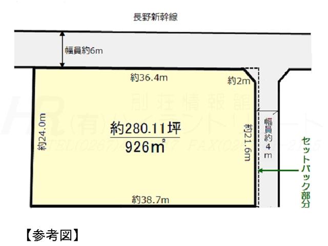 Compartment figure. Land price 54,300,000 yen, Land area 926 sq m compartment view