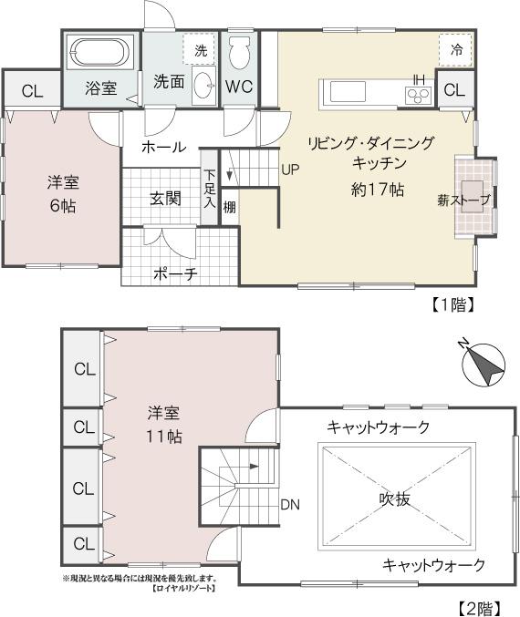 Floor plan. 27 million yen, 2LDK, Land area 310.03 sq m , Building area 99.12 sq m