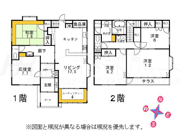 Floor plan. 35 million yen, 5LDK, Land area 232.09 sq m , Building area 153.74 sq m floor plan
