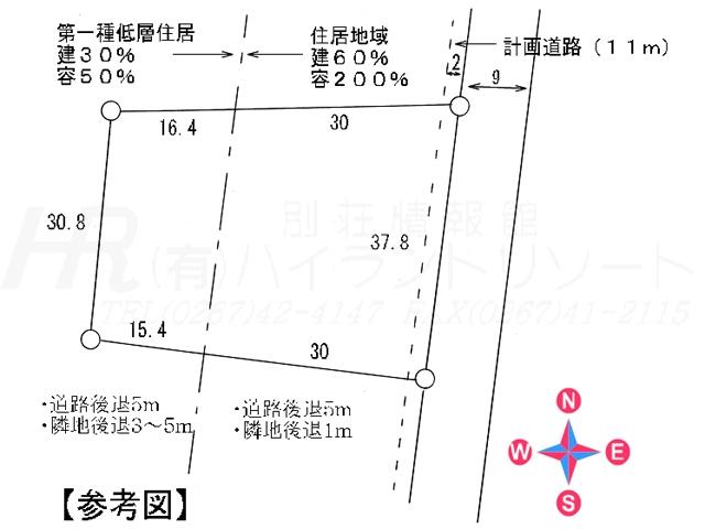 Compartment figure. Land price 73,950,000 yen, Land area 1,680 sq m compartment view