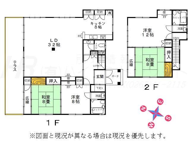 Floor plan. 19,800,000 yen, 4LDK, Land area 2,109.08 sq m , Building area 180.51 sq m floor plan