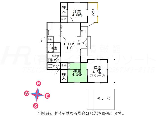 Floor plan. 13.5 million yen, 3LDK, Land area 363.85 sq m , Building area 46.17 sq m floor plan