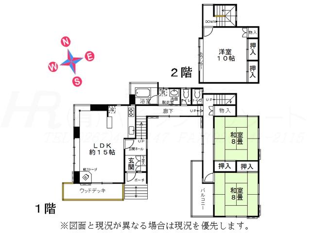 Floor plan. 24,800,000 yen, 3LDK, Land area 873.49 sq m , Building area 115.92 sq m floor plan
