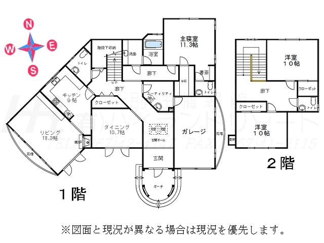Floor plan. 98 million yen, 3LDK, Land area 1,468 sq m , Building area 240.19 sq m floor plan