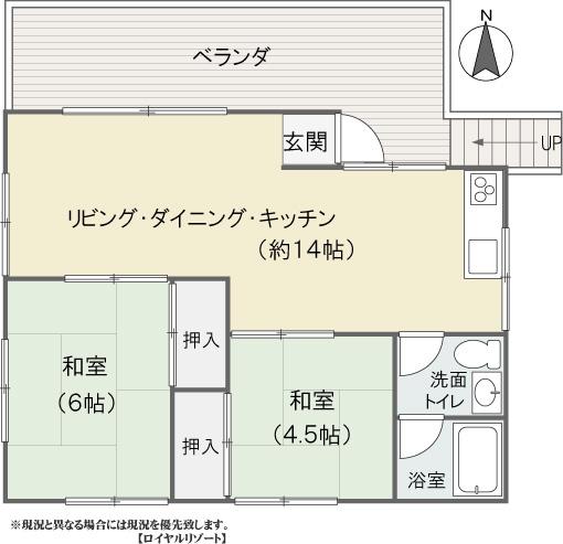 Floor plan. 3.9 million yen, 2LDK, Land area 607.97 sq m , Building area 49.54 sq m