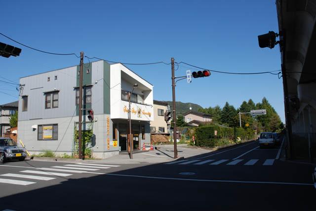 Local photos, including front road