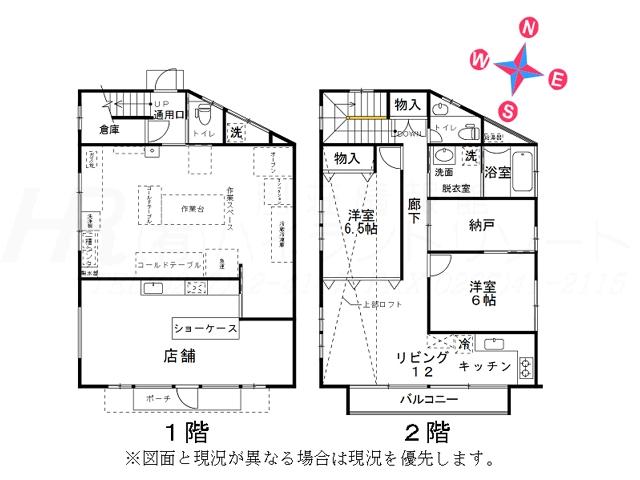 Floor plan. 28 million yen, 2LDK + S (storeroom), Land area 148 sq m , Building area 138.29 sq m floor plan