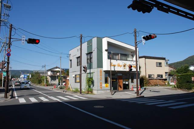 Local photos, including front road
