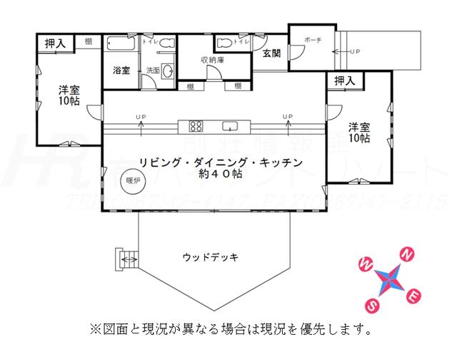 Floor plan. 157 million yen, 2LDK, Land area 1,042.78 sq m , Building area 135.8 sq m floor plan
