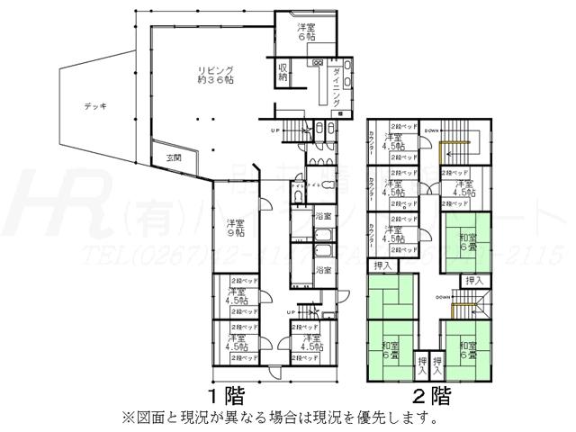 Floor plan. 12.8 million yen, 13LDK, Land area 1,415 sq m , Building area 305.3 sq m floor plan