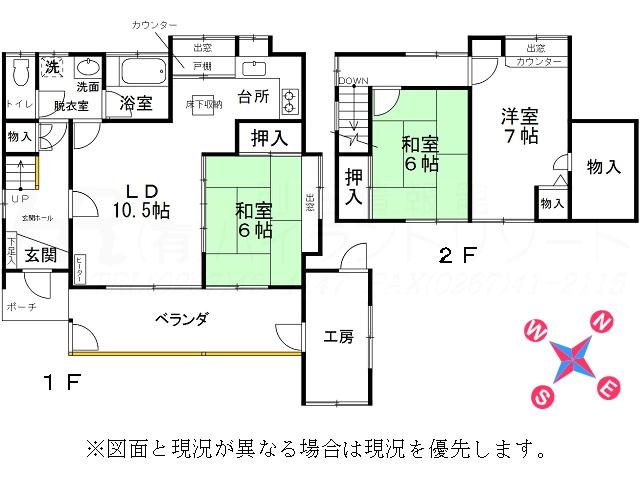 Floor plan. 19,800,000 yen, 3LDK + S (storeroom), Land area 347 sq m , Building area 80.33 sq m floor plan