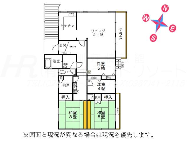 Compartment figure. Land price 19.5 million yen, Land area 790.74 sq m floor plan