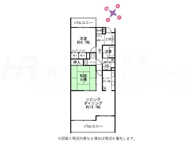 Floor plan. 2LDK, Price 17.8 million yen, Occupied area 86.52 sq m , Balcony area 17.4 sq m floor plan