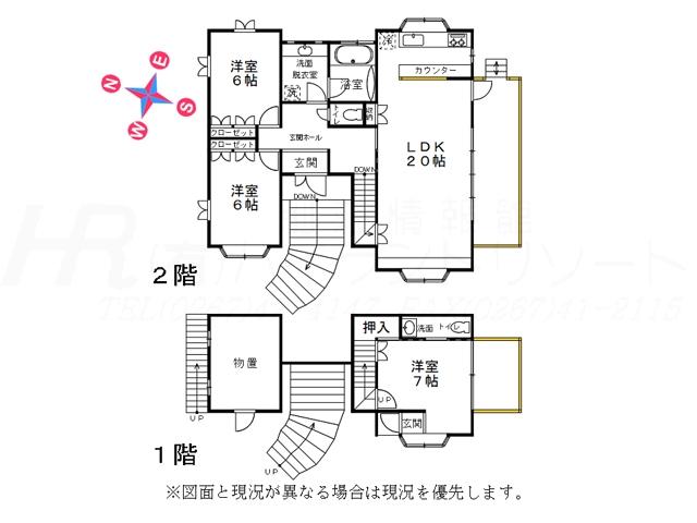 Floor plan. 52 million yen, 3LDK, Land area 515.88 sq m , Building area 105.12 sq m floor plan