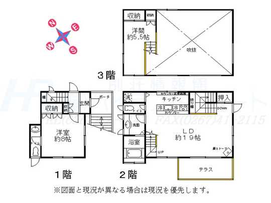 Floor plan. 16.8 million yen, 2LDK, Land area 889.3 sq m , Building area 88.31 sq m floor plan