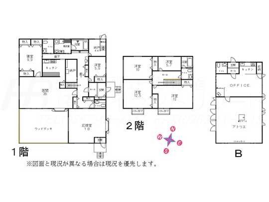 Floor plan. 109 million yen, 6LDK + S (storeroom), Land area 1,274.98 sq m , Building area 269.96 sq m floor plan