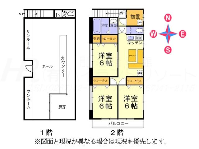 Floor plan. 29,800,000 yen, 3DK, Land area 98.53 sq m , Building area 129.03 sq m floor plan