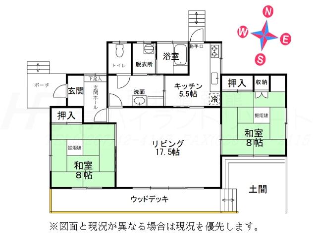 Compartment figure. Land price 75 million yen, Land area 606.28 sq m Floor