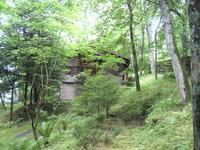 Garden. It is a green full of lovely garden. Likely to blow the wind was chilly even in summer. Flavor is there appearance.