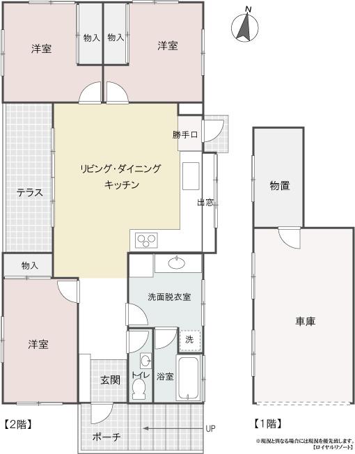 Floor plan. 59,800,000 yen, 3LDK, Land area 939.83 sq m , Building area 116.1 sq m
