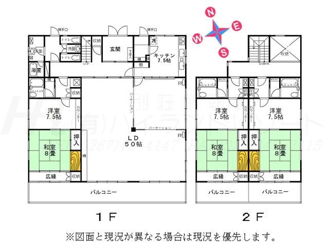 Floor plan. 36,800,000 yen, 6LDK, Land area 5,423.36 sq m , Building area 294.84 sq m floor plan