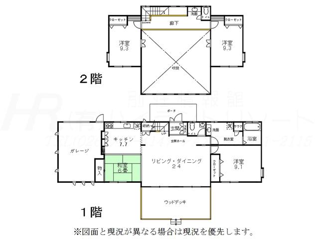 Floor plan. 125 million yen, 4LDK, Land area 979.33 sq m , Building area 175 sq m floor plan
