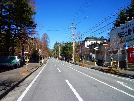 Local photos, including front road