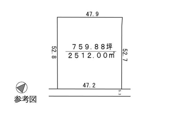 Compartment figure. Land price 158 million yen, Land area 2,512 sq m