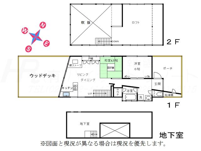 Floor plan. 21,800,000 yen, 2LDK, Land area 1,011.2 sq m , Building area 86.76 sq m floor plan