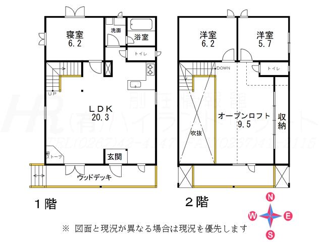 Floor plan. 35 million yen, 3LDK, Land area 652 sq m , Building area 100.59 sq m floor plan