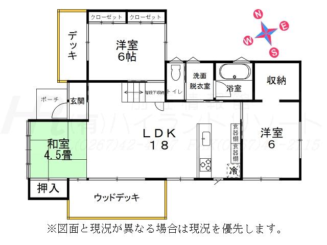 Floor plan. 36,800,000 yen, 3LDK, Land area 513.53 sq m , Building area 67.47 sq m floor plan