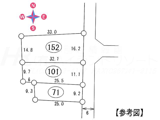 Compartment figure. Land price 39,050,000 yen, Land area 235.26 sq m compartment view
