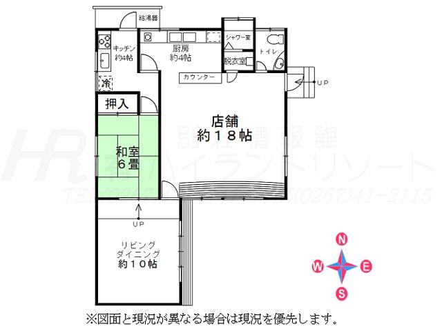 Floor plan. 45 million yen, 2LDK, Land area 1,213 sq m , Building area 76.18 sq m floor plan