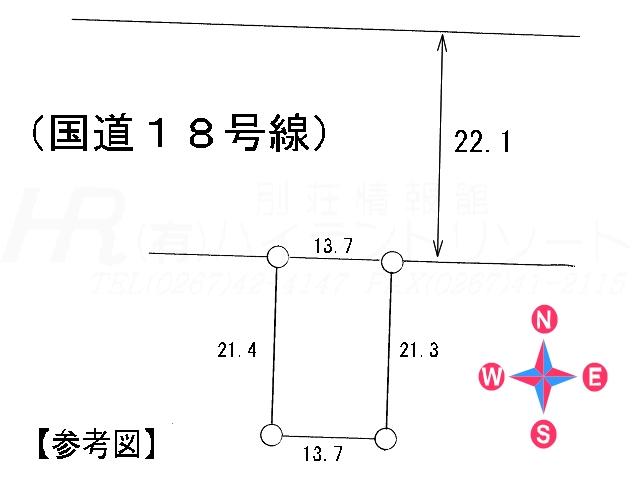 Compartment figure. Land price 42 million yen, Land area 294.59 sq m compartment view