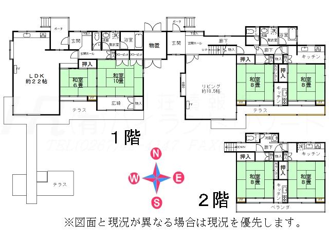 Floor plan. 29,800,000 yen, 4LDK, Land area 1,362 sq m , Building area 273.79 sq m floor plan