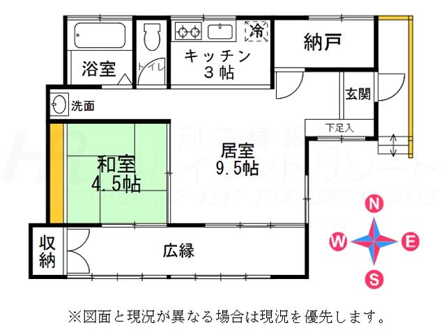 Floor plan. 9.8 million yen, 1LDK, Land area 499.87 sq m , Building area 42.95 sq m floor plan