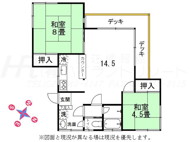 Compartment figure. Land price 7.8 million yen, Land area 631.9 sq m floor plan