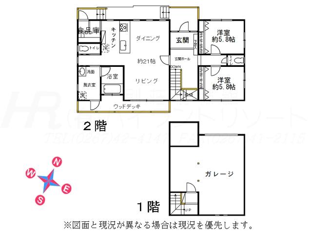 Floor plan. 35 million yen, 2LDK + S (storeroom), Land area 819 sq m , Building area 124.73 sq m floor plan