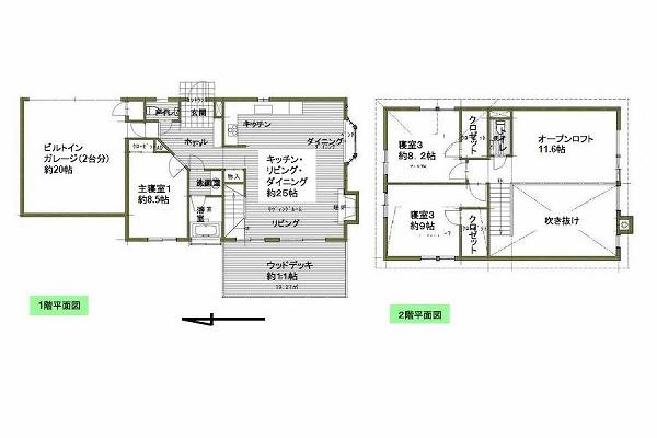 Floor plan. 59,800,000 yen, 3LDK, Land area 1,640 sq m , Building area 181.27 sq m