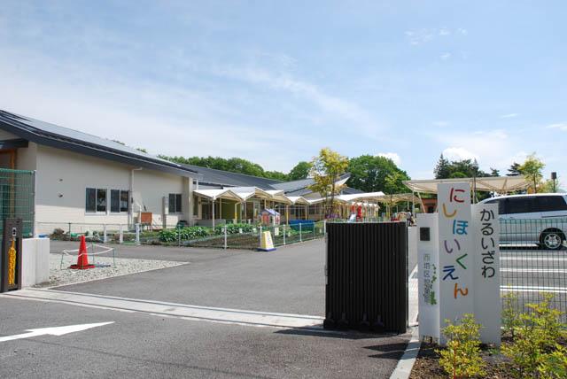 kindergarten ・ Nursery. In the 2400m to nursery school