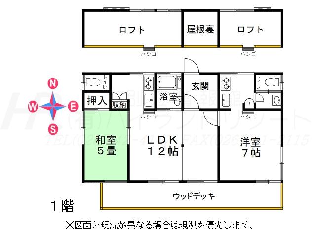Floor plan. 9.8 million yen, 2LDK, Land area 754 sq m , Building area 54.5 sq m floor plan