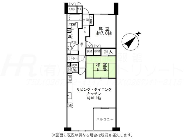 Floor plan. 2LDK, Price 39,800,000 yen, Occupied area 70.11 sq m , Balcony area 6.75 sq m floor plan