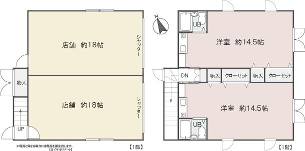 Floor plan. 12.8 million yen, 2LDK, Land area 331.37 sq m , Building area 113.44 sq m