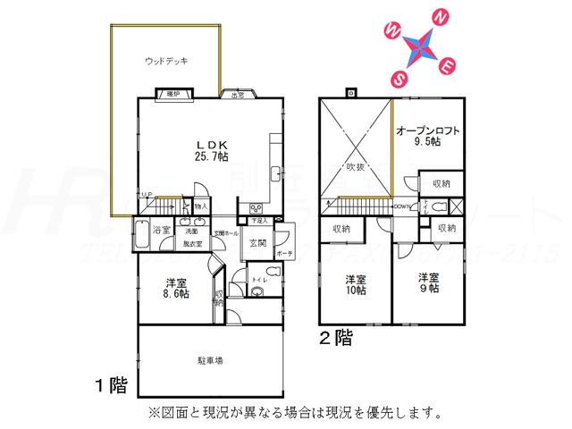 Floor plan. 57,500,000 yen, 3LDK, Land area 1,154 sq m , Building area 187.25 sq m floor plan