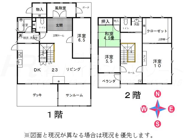 Floor plan. 260 million yen, 3LDK, Land area 3,223 sq m , Building area 166.44 sq m floor plan