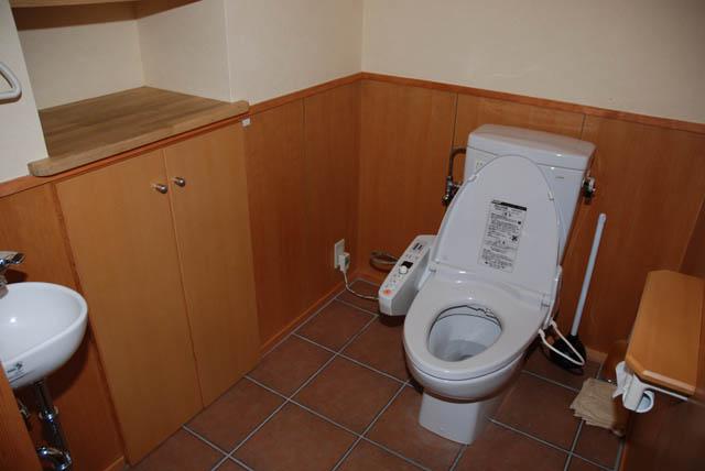 Toilet