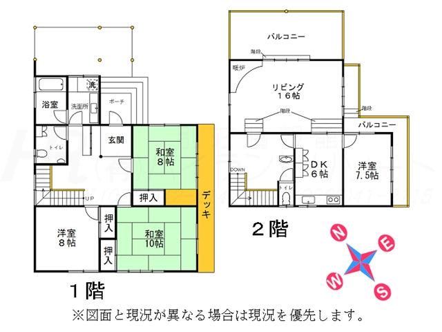 Floor plan. 25 million yen, 4LDK, Land area 1,464.19 sq m , Building area 159.81 sq m floor plan